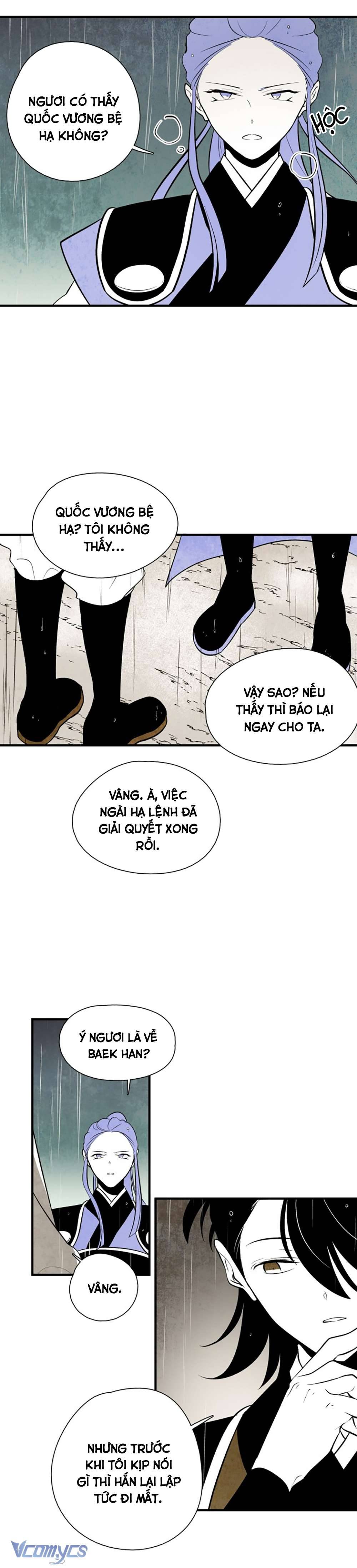 Vân Trung Hoa Chapter 47 - Trang 4