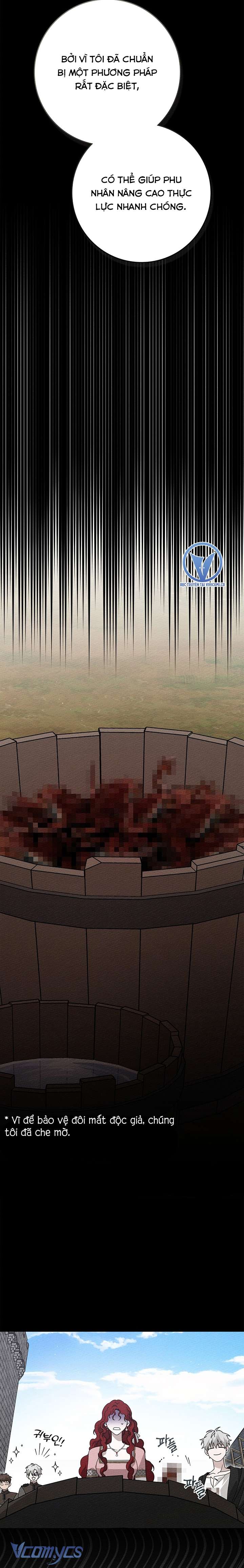 Dưới Bóng Cây Sồi Chap 84 - Trang 3