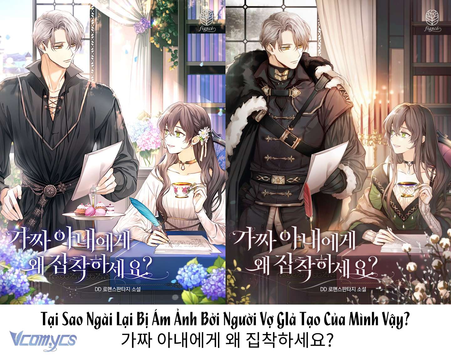 Chợ Review Nhà Họ Hoàng Chap cococip - Next Chap Bỏ