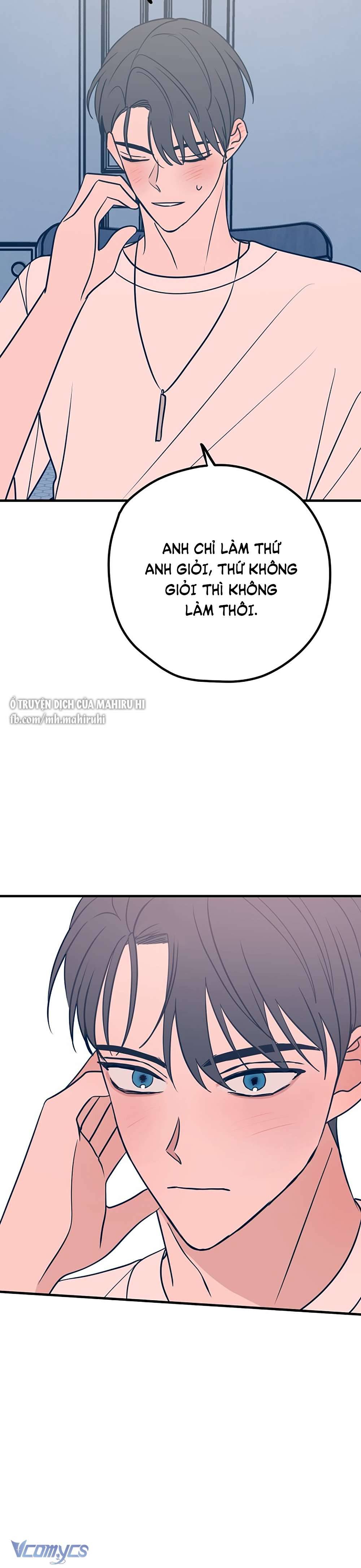 Kẻ Rác Rưởi Không Đáng Được Yêu Chapter 28 - Trang 4