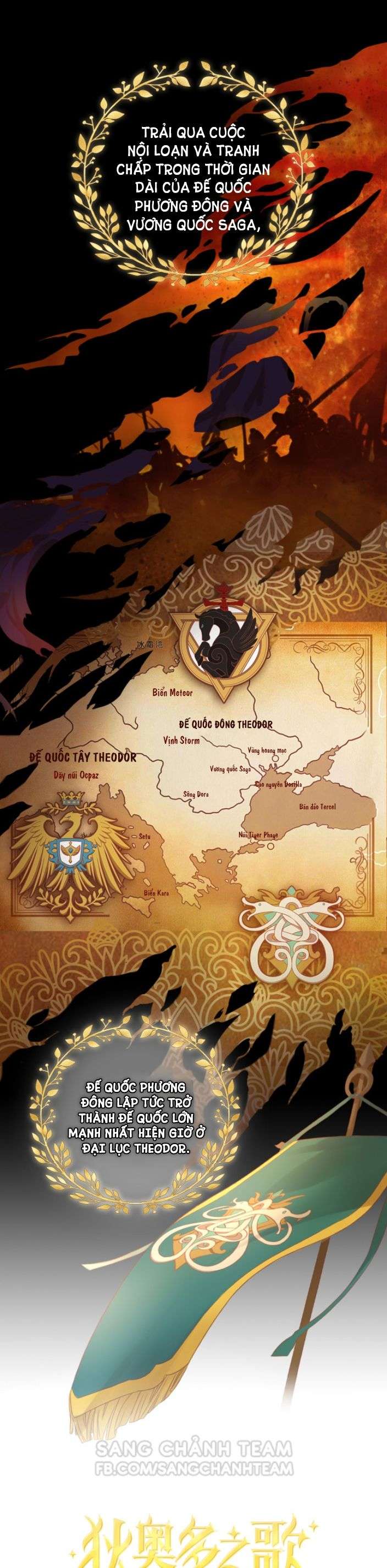 Địch Úc Đa Chi Ca Chapter 41 - Trang 4