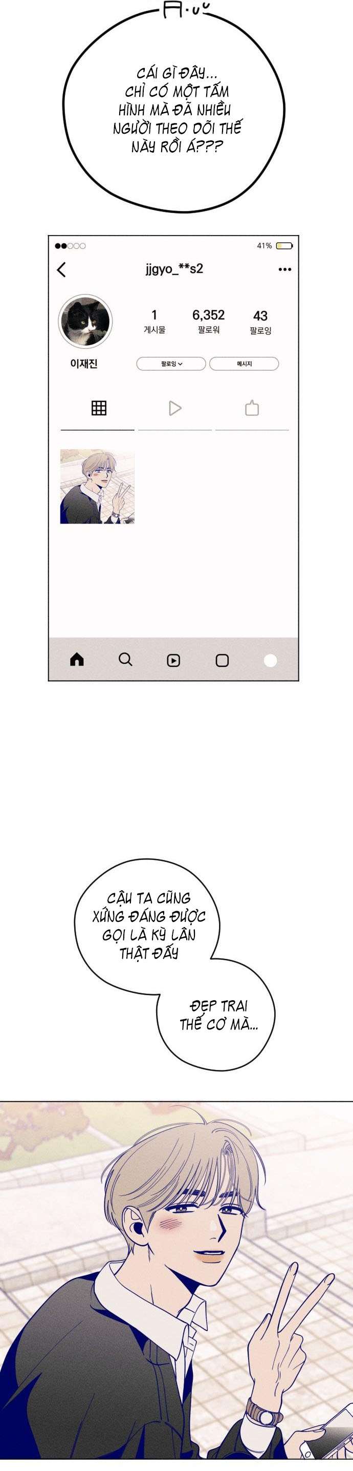 Nhật Kí Tuổi Thanh Xuân Chap 5 - Trang 2