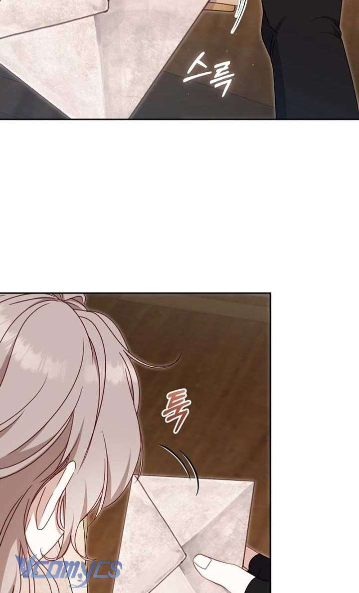 Tôi Được Nuôi Dưỡng Bởi Những Kẻ Phản Diện Chap 77 - Trang 3