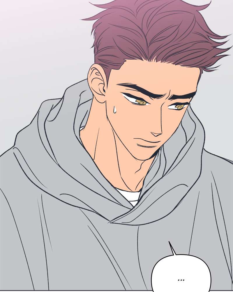 Tình Xưa Viết Lại Chapter 62 - Trang 3