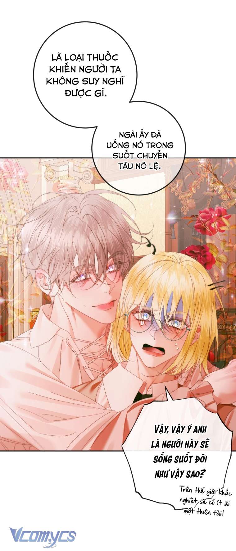 Siren: Trở Thành Gia Đình Của Nhân Vật Phản Diện Chapter 97 - Trang 3