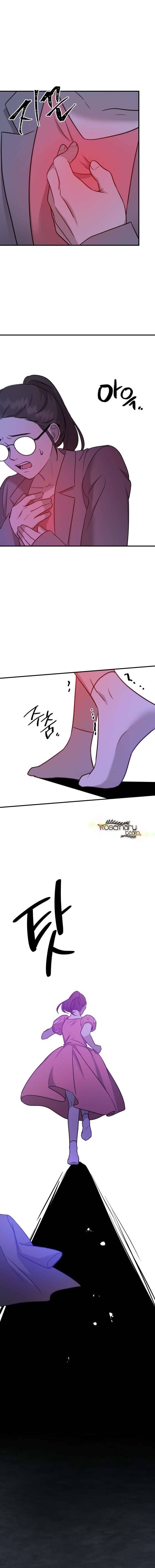 Thần Hổ Jang San Chap 2 - Trang 2