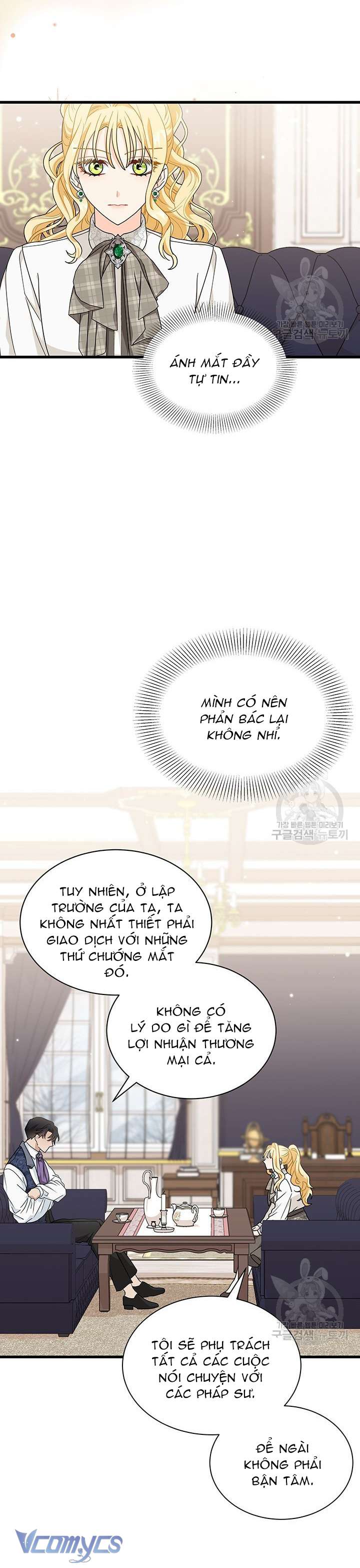 Cô Gái Sẽ Trở Thành Chủ Gia Đình Chapter 18 - Trang 4