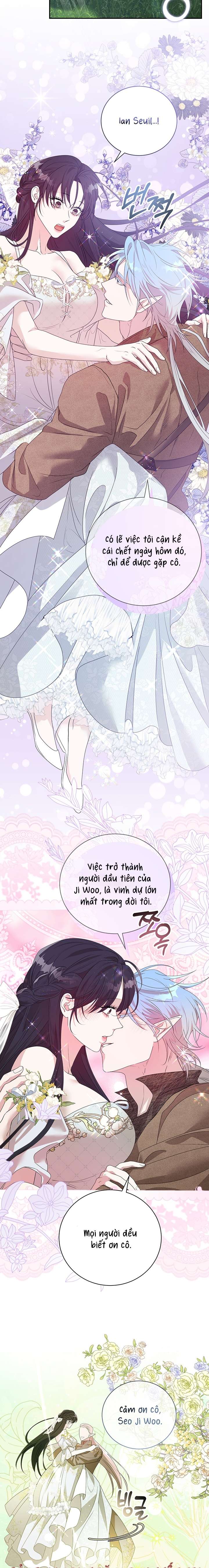 [ 18+ KHÔNG CHE ] Tại nơi ẩn mình cuối cùng của sắc xanh Chap 21 - Next Chap 22