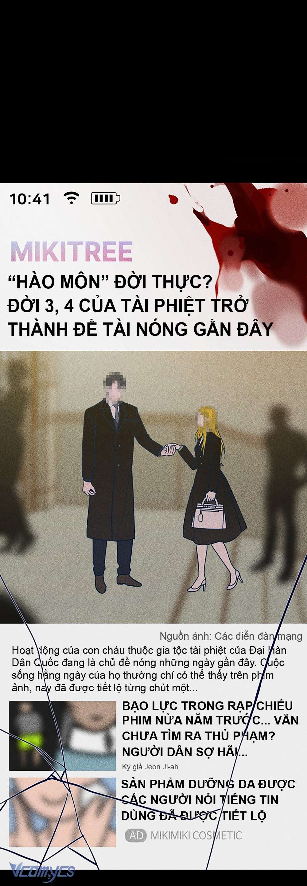 Kẻ Rác Rưởi Không Đáng Được Yêu Chapter 52 - Trang 4