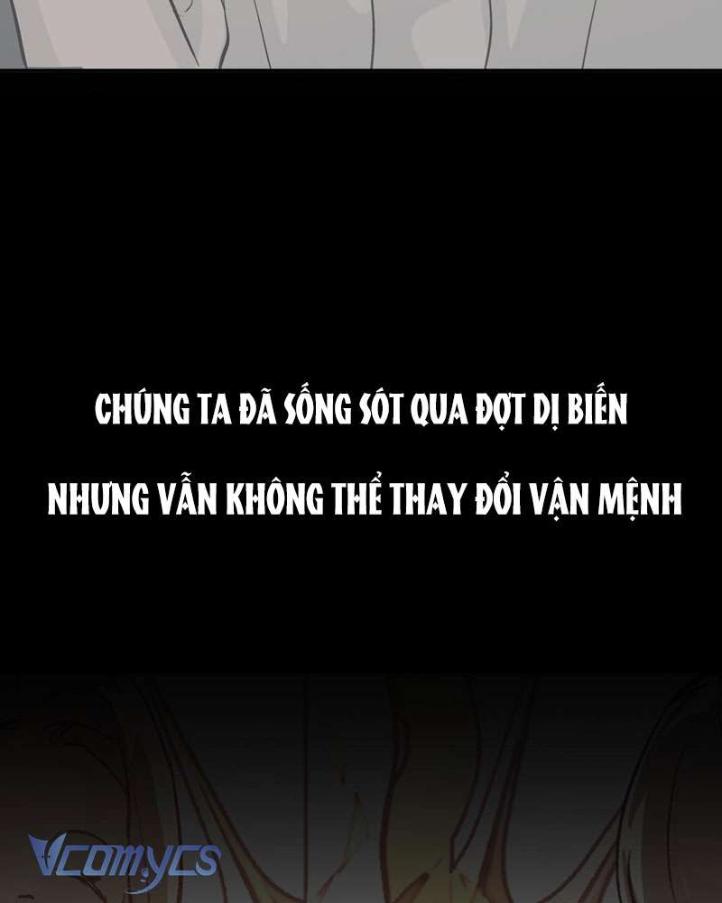 Ác Chi Hoàn Chapter 18 - Trang 4