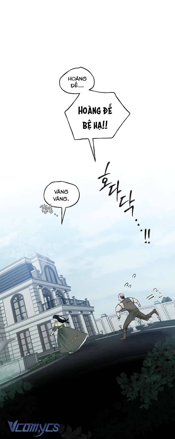 [18+] Hoàng Cung Có Chó Dữ! Chap 5 - Trang 2