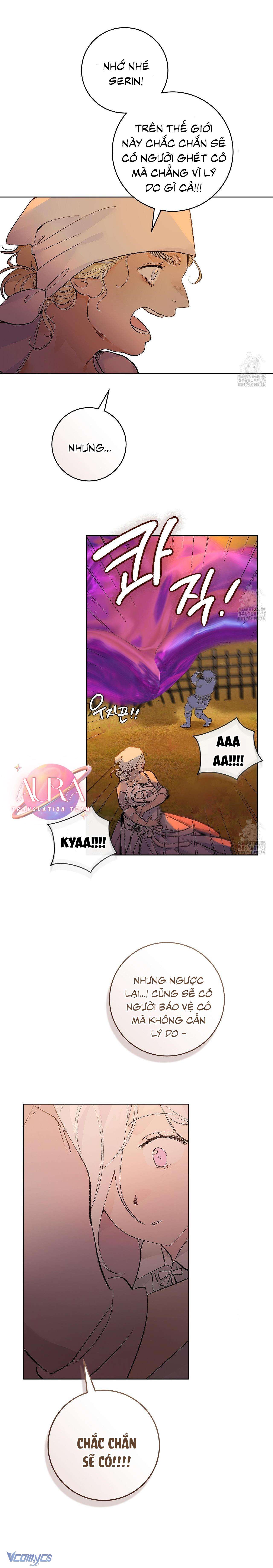 Lần Đầu Gặp Siren Death Metal Sao? Chap 3 - Trang 2