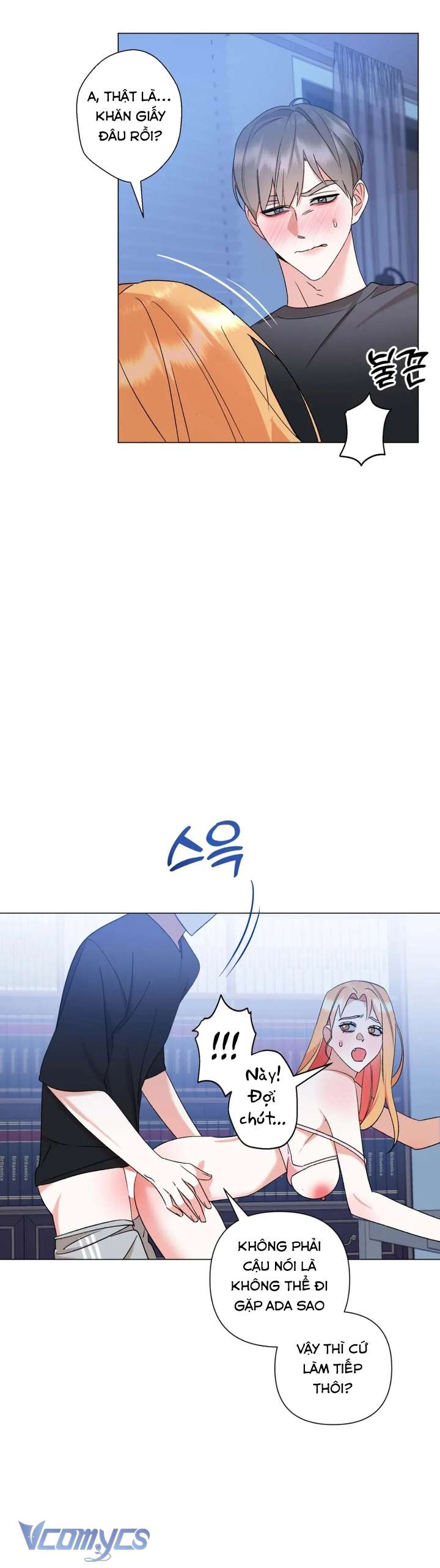 [18+] Viên Cảnh Sát Mà Tôi Ham Muốn Chap 14 - Trang 3