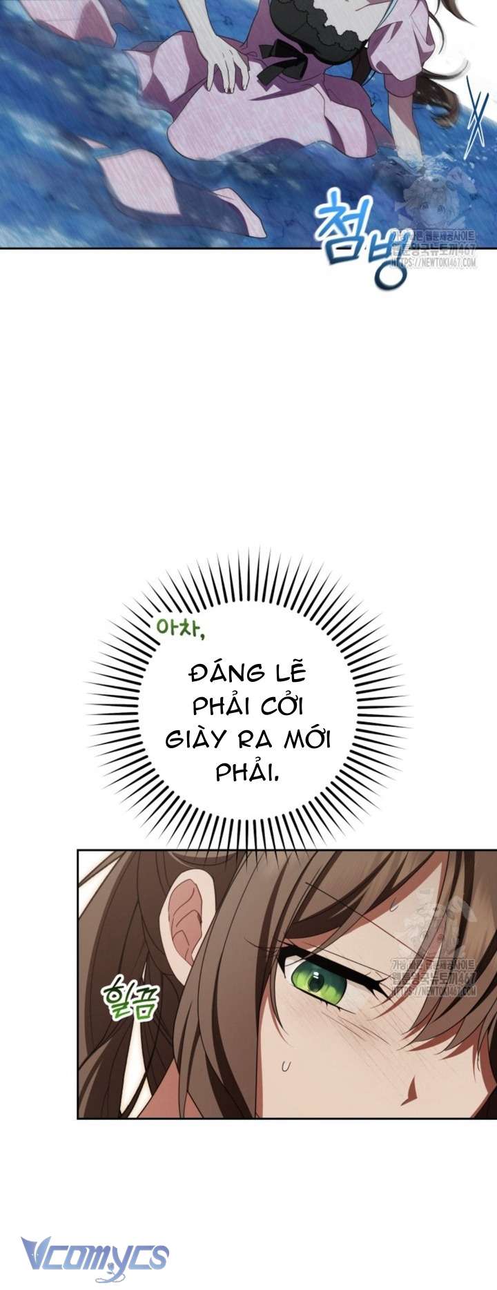 Được Yêu Thương Mà Còn Ngại Ngùng Sao! Chap 78 - Trang 4