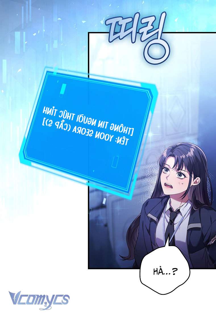 Nhật Ký Từ Chức Cấp S Của Thợ Săn Công Chức Chapter 3 - Trang 4