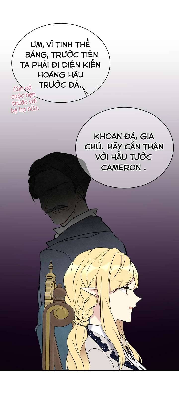 Vương Miện Lục Bảo Chap 33 - Trang 2