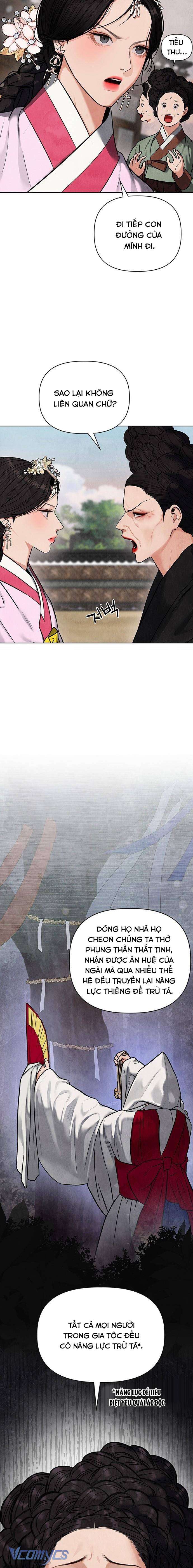 Quỷ Hồn Chap 1 - Trang 4