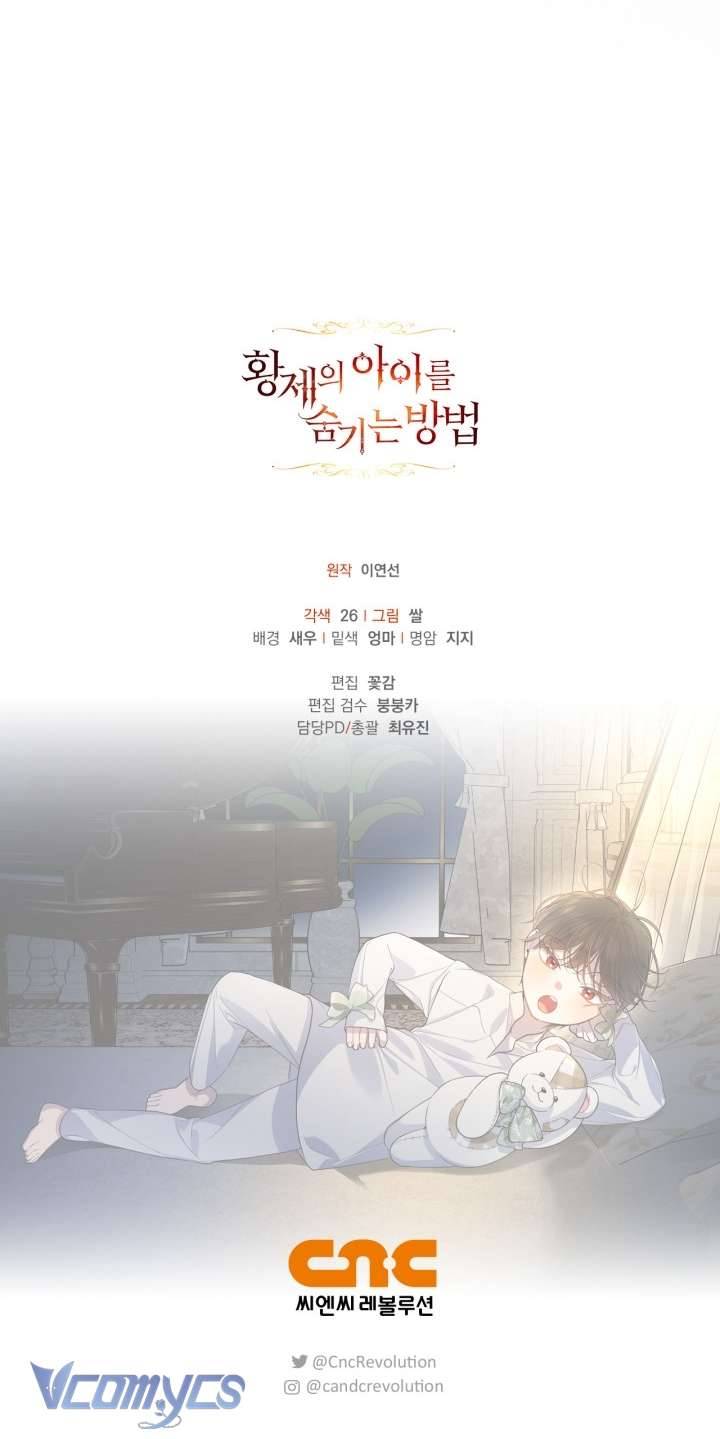 Phương Pháp Che Giấu Đứa Con Của Hoàng Đế Chapter 85 - Trang 4