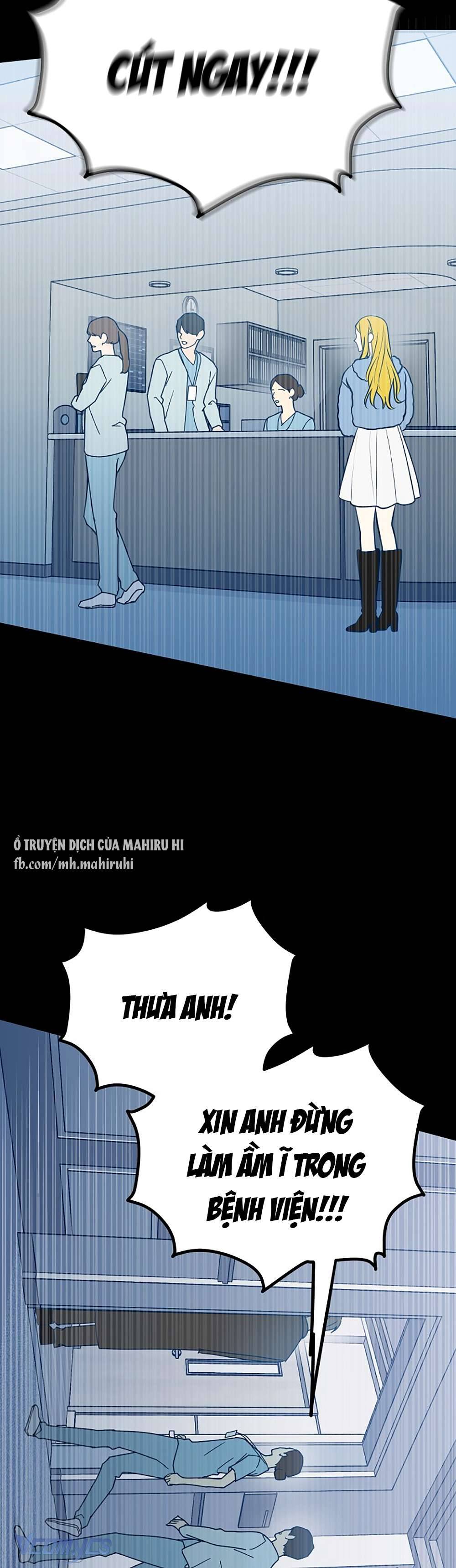 Kẻ Rác Rưởi Không Đáng Được Yêu Chapter 63 - Trang 4