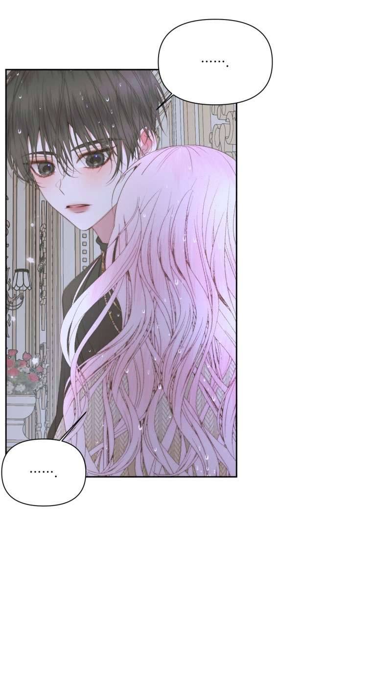 Siren: Trở Thành Gia Đình Của Nhân Vật Phản Diện Chapter 36 - Next Chapter 37