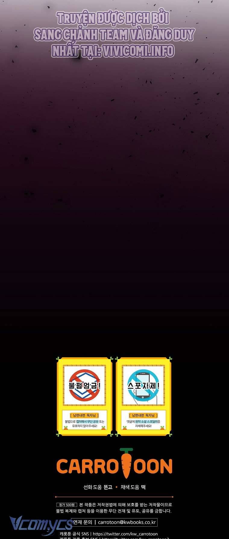 Phương Pháp Khiến Phu Quân Đứng Về Phía Tôi Chapter 95 - Trang 4