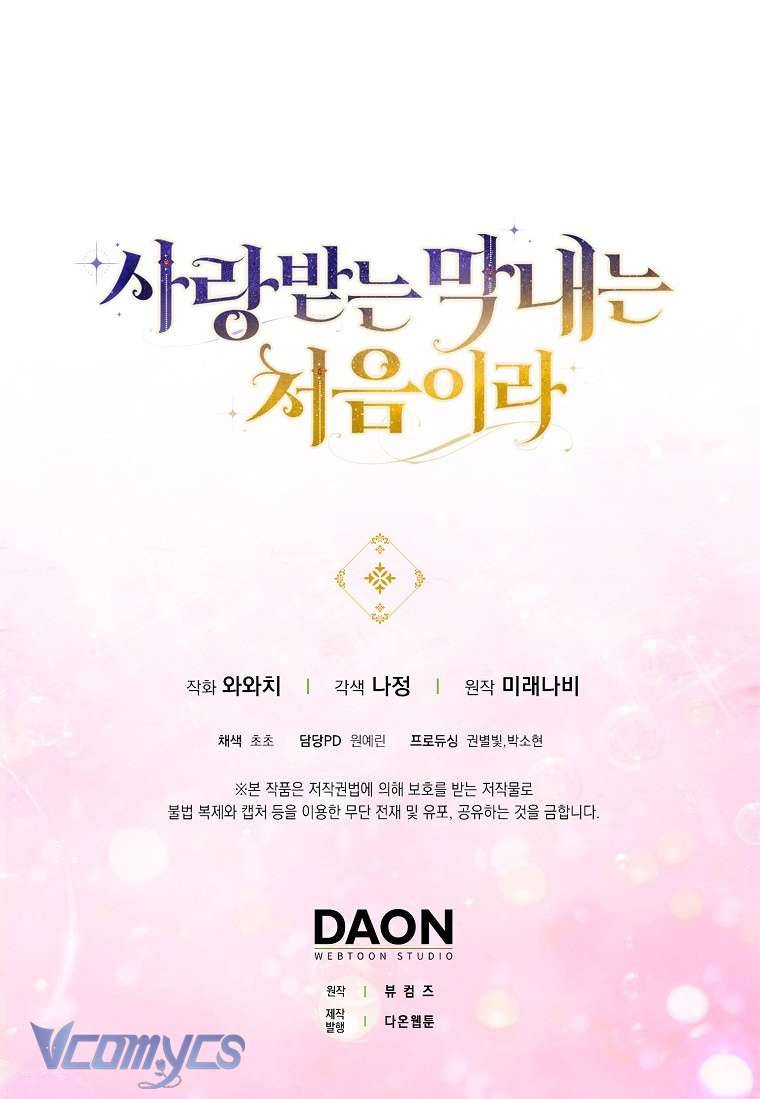 Lần Đầu Bé Út Được Yêu Thương Chap 13 - Next Chap 14