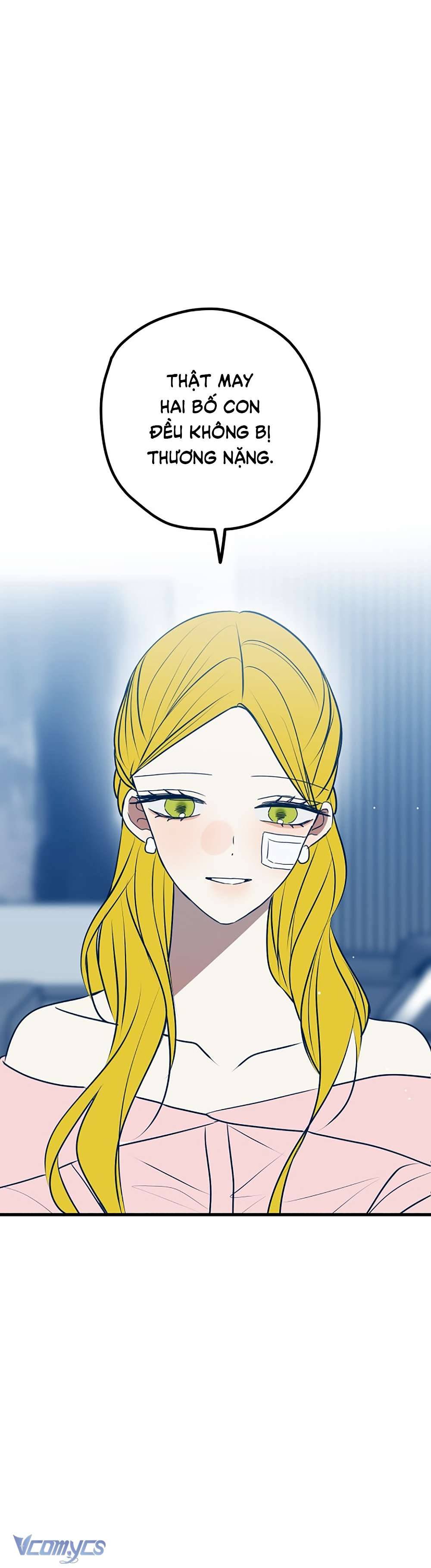 Kẻ Rác Rưởi Không Đáng Được Yêu Chapter 107 - Trang 4