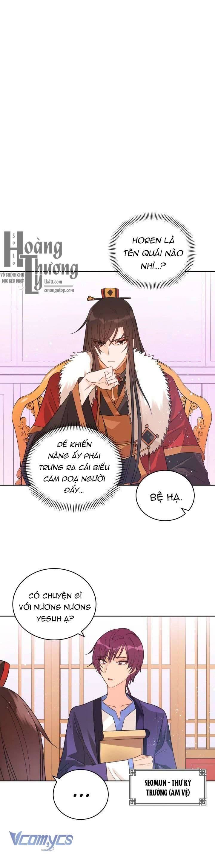 Ái Phi Khế Ước Chapter 16 - Trang 4