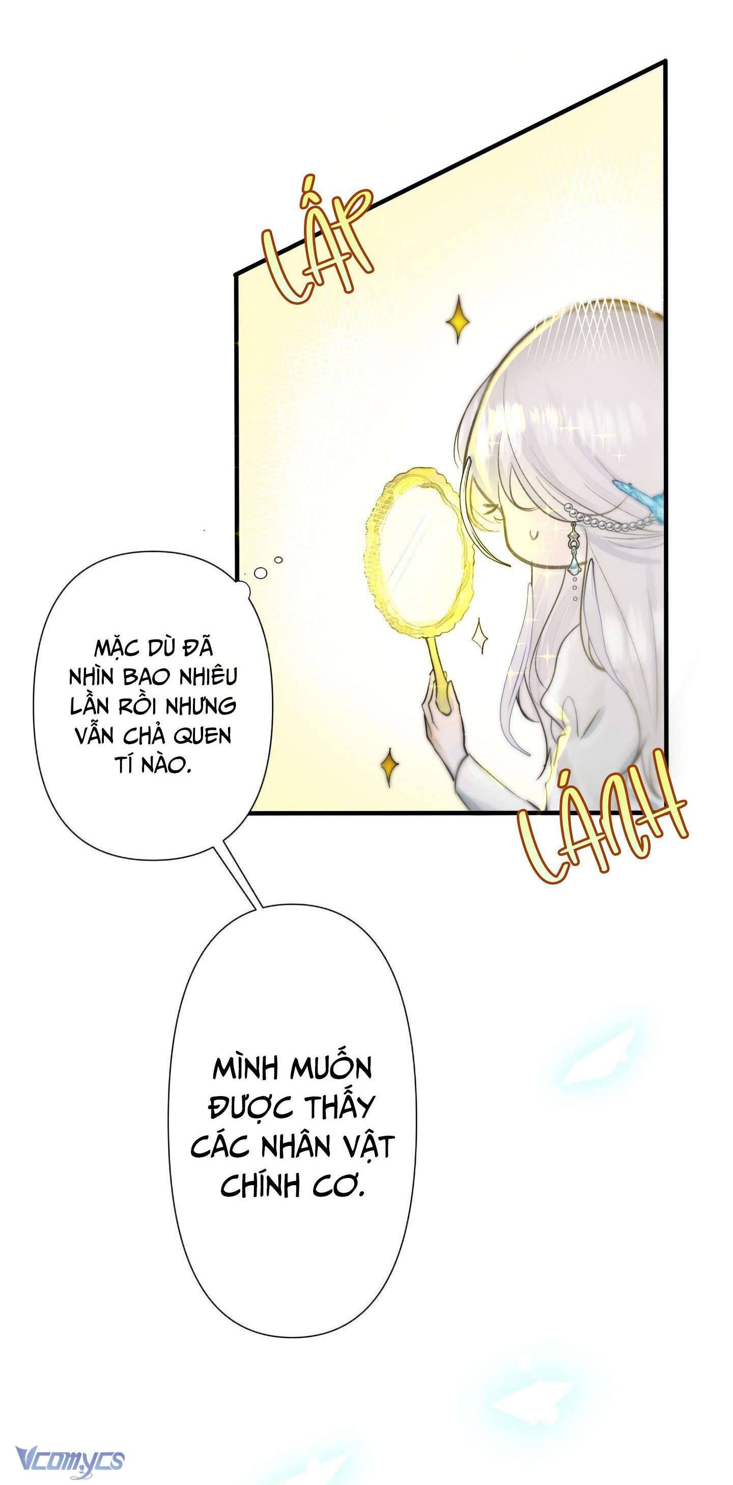 (GL) Mối Tình Đầu Của Nữ Chính Chap 1 - Trang 2