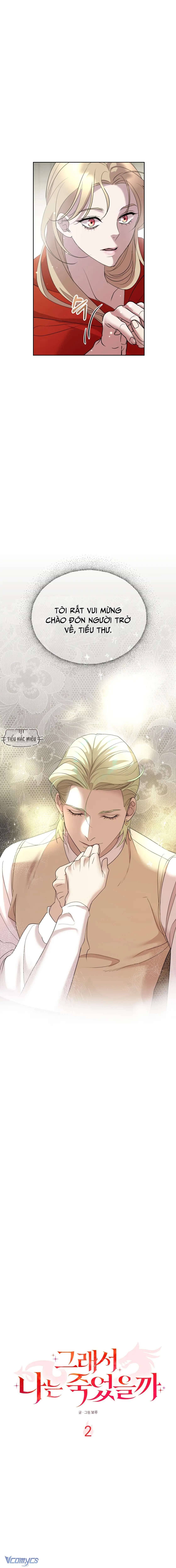 Ta đã chết như thế nào Chap 2 - Next Chap 3