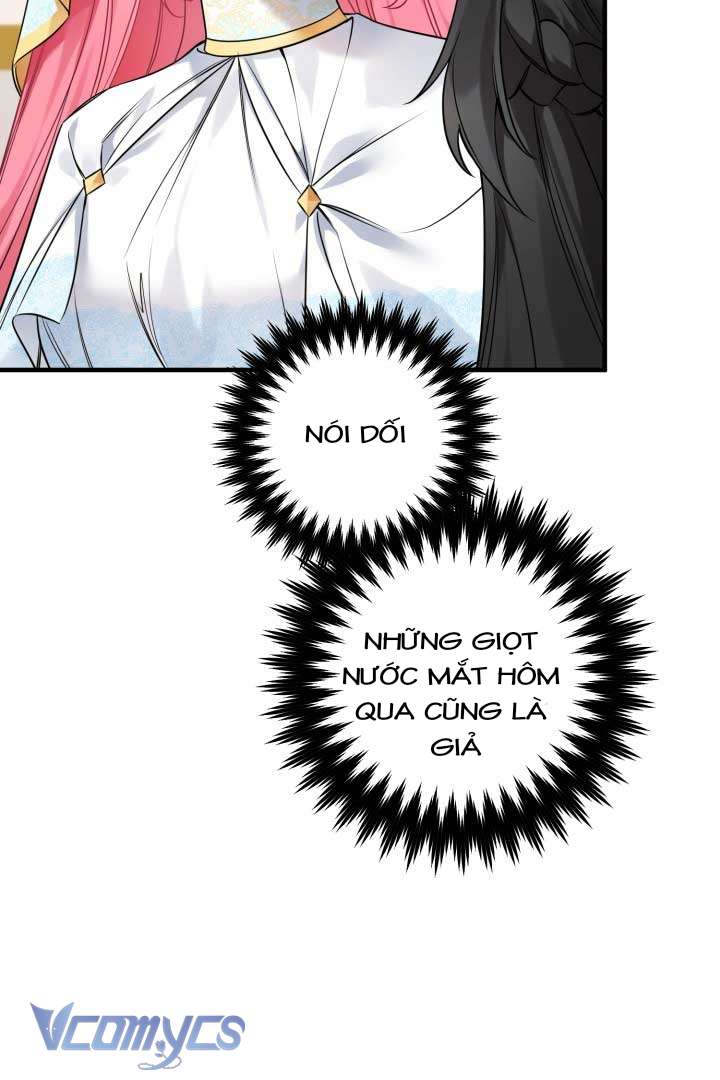 Mê Cung Cám Dỗ Của Emilone Chapter 3 - Next Chapter 4