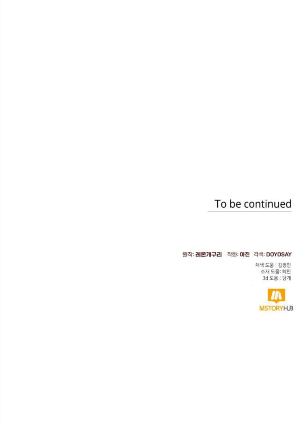 Tôi Tưởng Đó Chỉ Là Tiểu Thuyết Trọng Sinh Bình Thường Chap 45 - Next Chapter 45.1