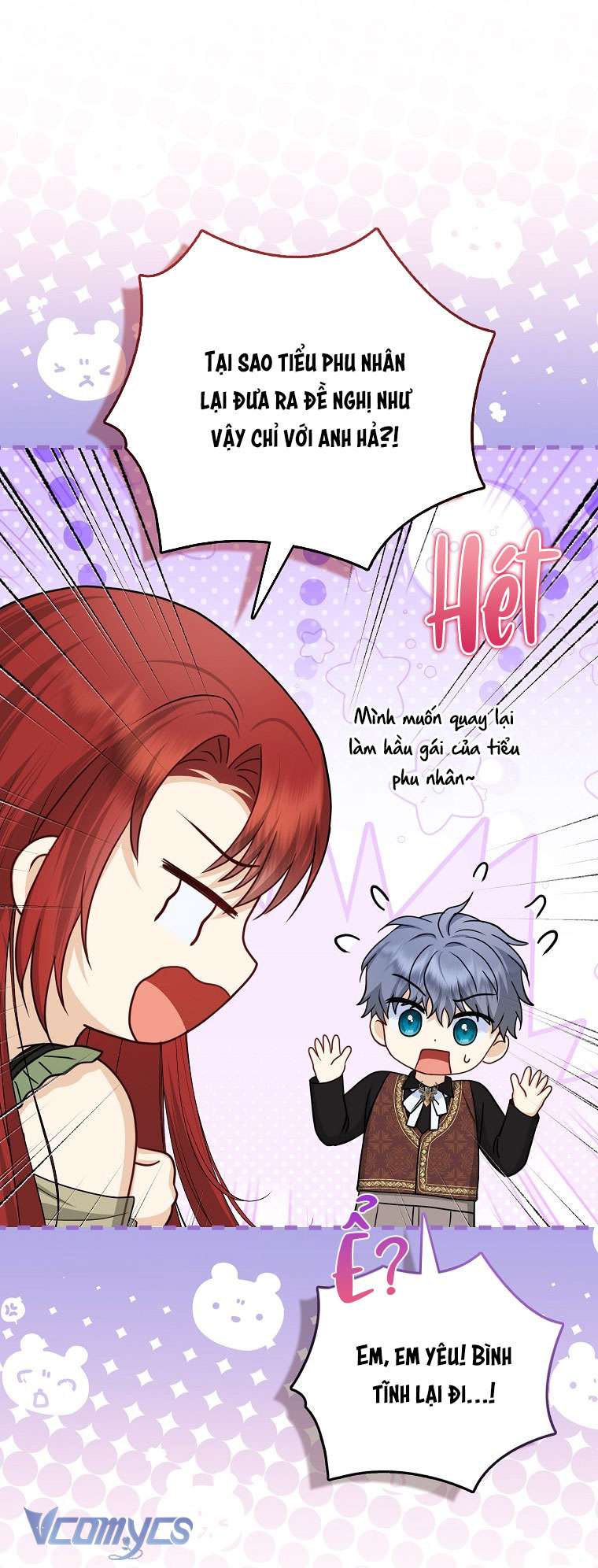 Nhân Vật Phản Diện Đều Thích Tôi Chapter 26 - Next Chapter 27