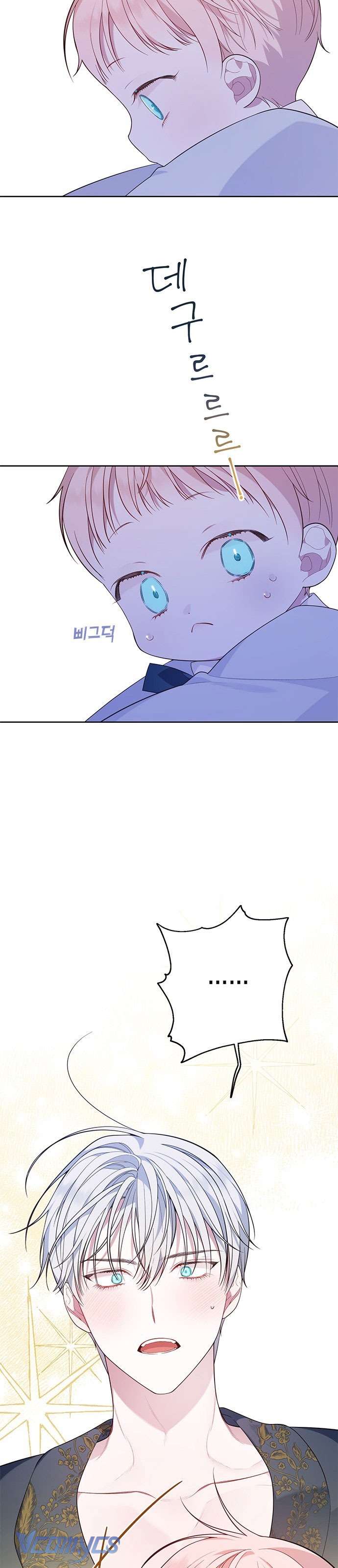 Bạo Chúa Bé Con Chapter 15 - Trang 4