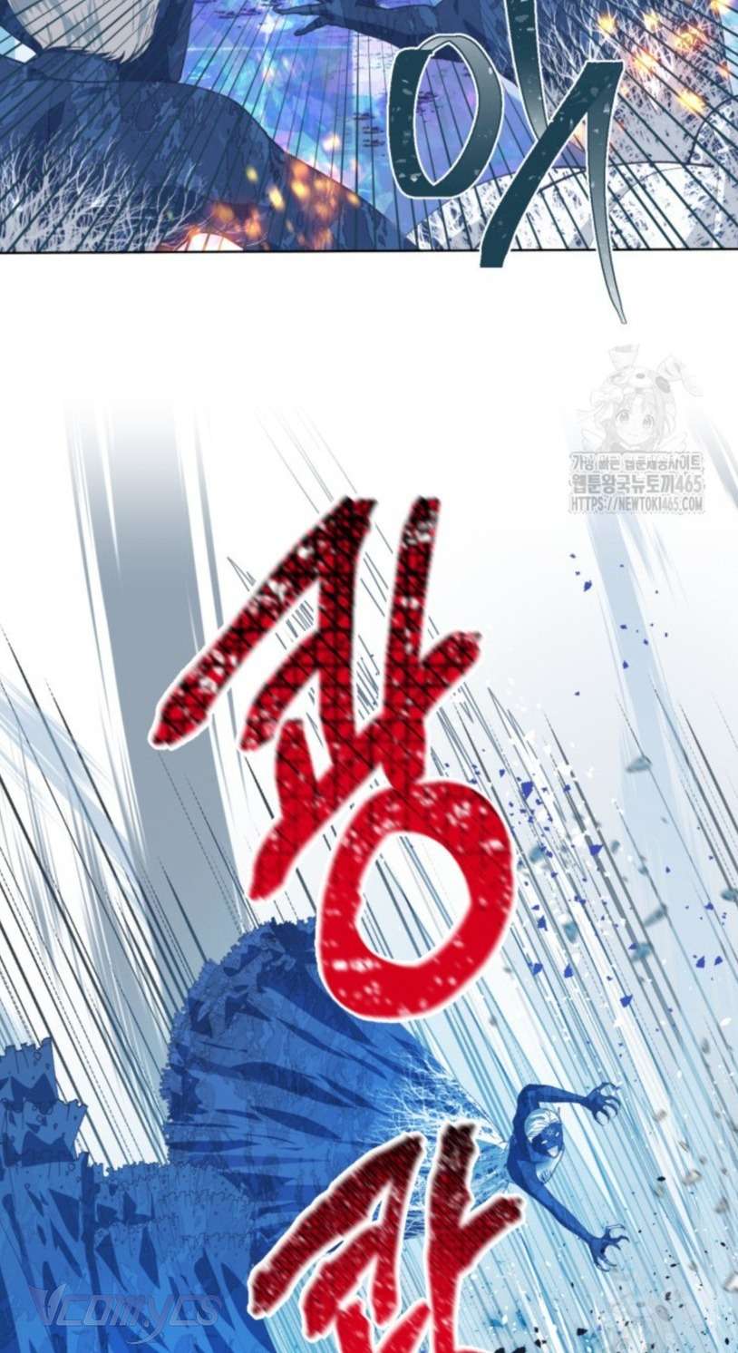 Sự Điều Trị Đặc Biệt Của Tinh Linh Chapter 91 - Trang 4