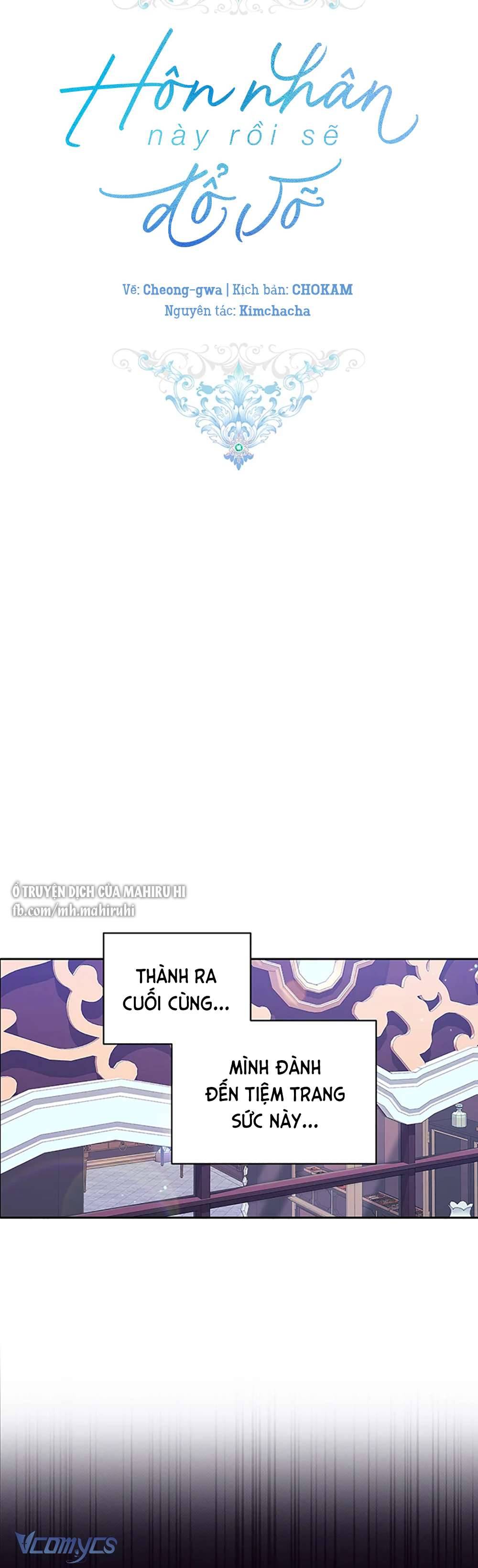 Hôn Nhân Này Rồi Sẽ Đổ Vỡ Chapter 39 - Trang 3