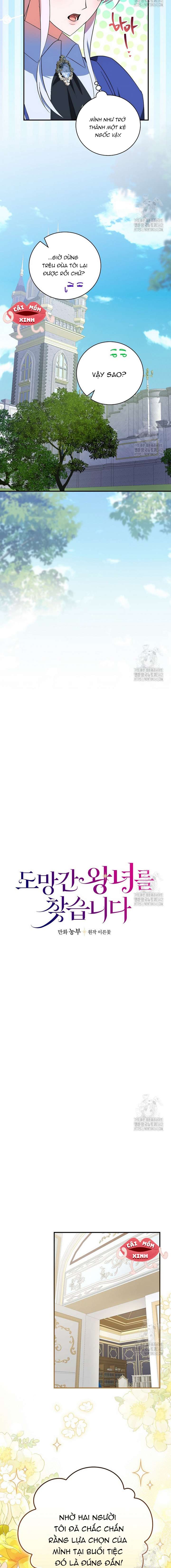 Đi Tìm Nàng Công Chúa Bỏ Trốn Chap 13 - Trang 4