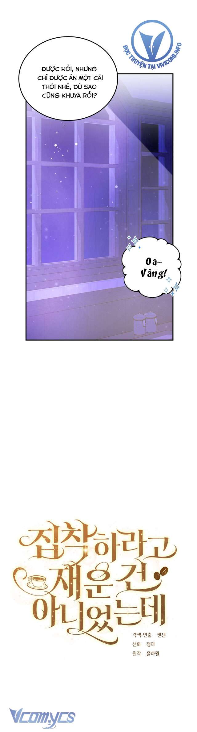 Không Phải Tôi Cố Tình Khiến Anh Ta Si Mê Đâu Chapter 10 - Trang 4