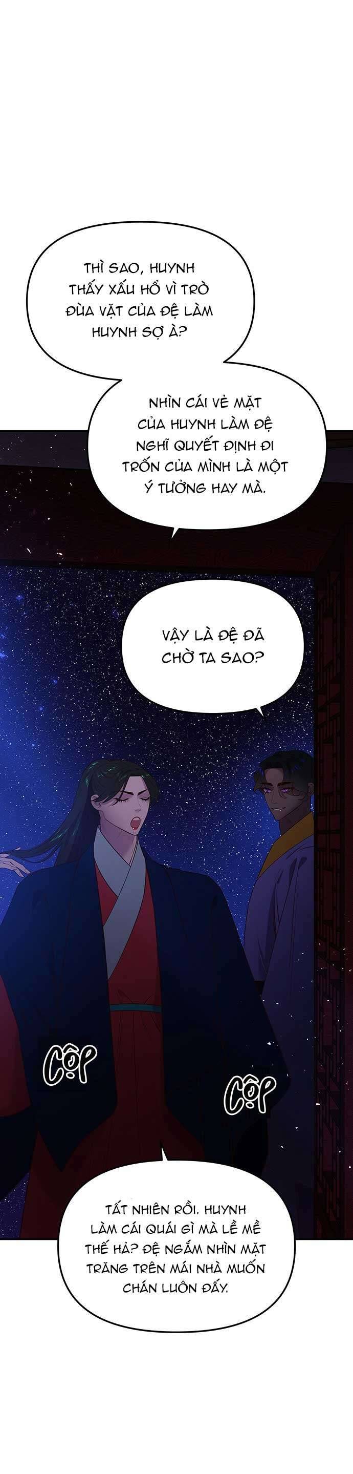 Vương Tử Huyền Bí Chapter 56 - Trang 4