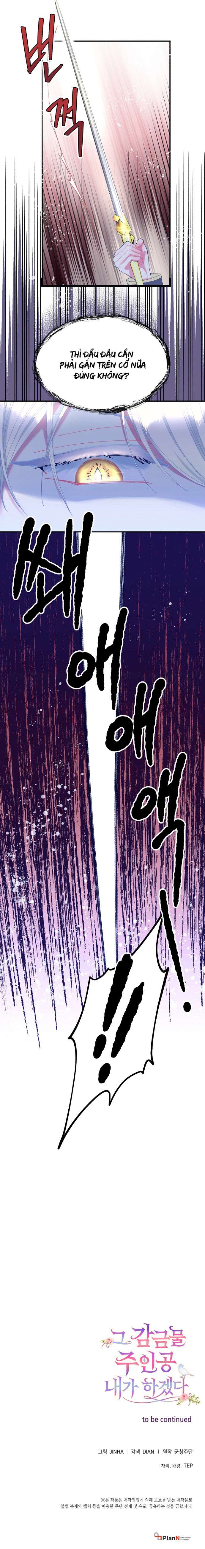 Tôi Sẽ Trở Thành Nhân Vật Chính Trong Trò Chơi Giam Cầm Chapter 9 - Trang 4