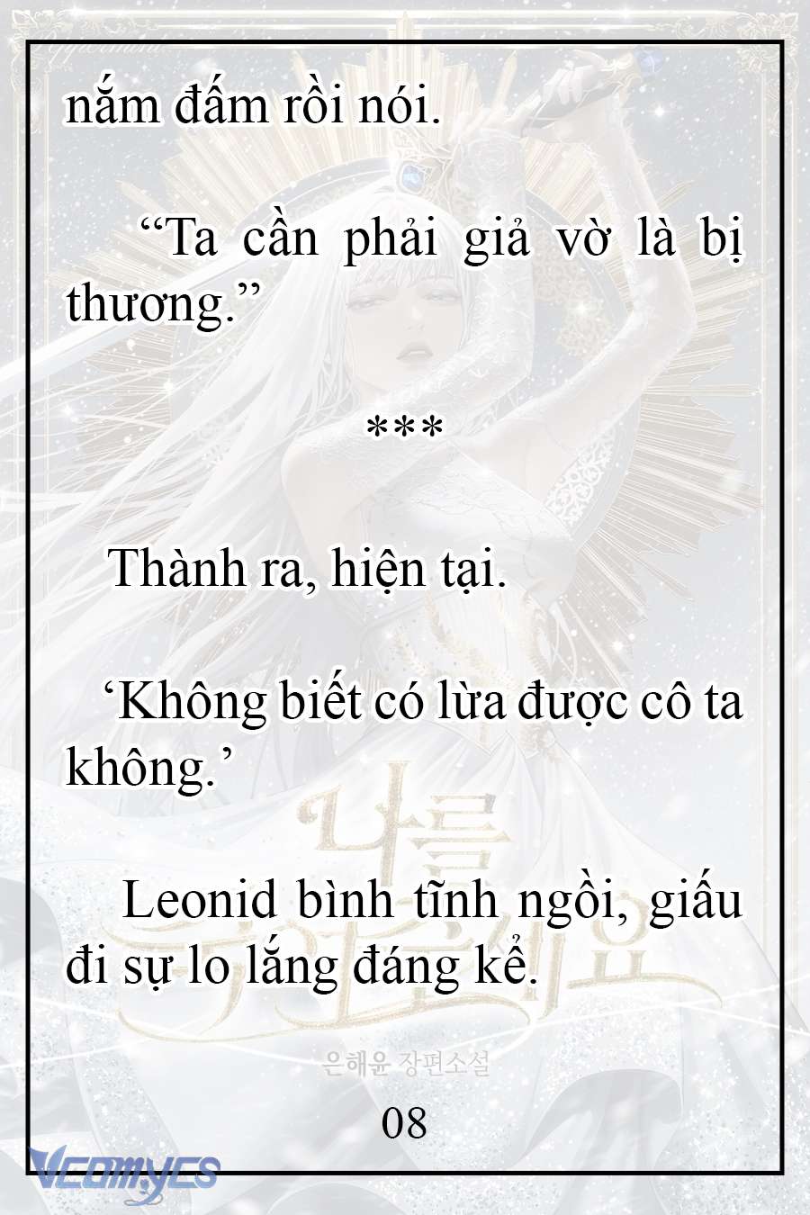 [Novel] Xin Hãy Giết Tôi Chap 18 - Trang 2