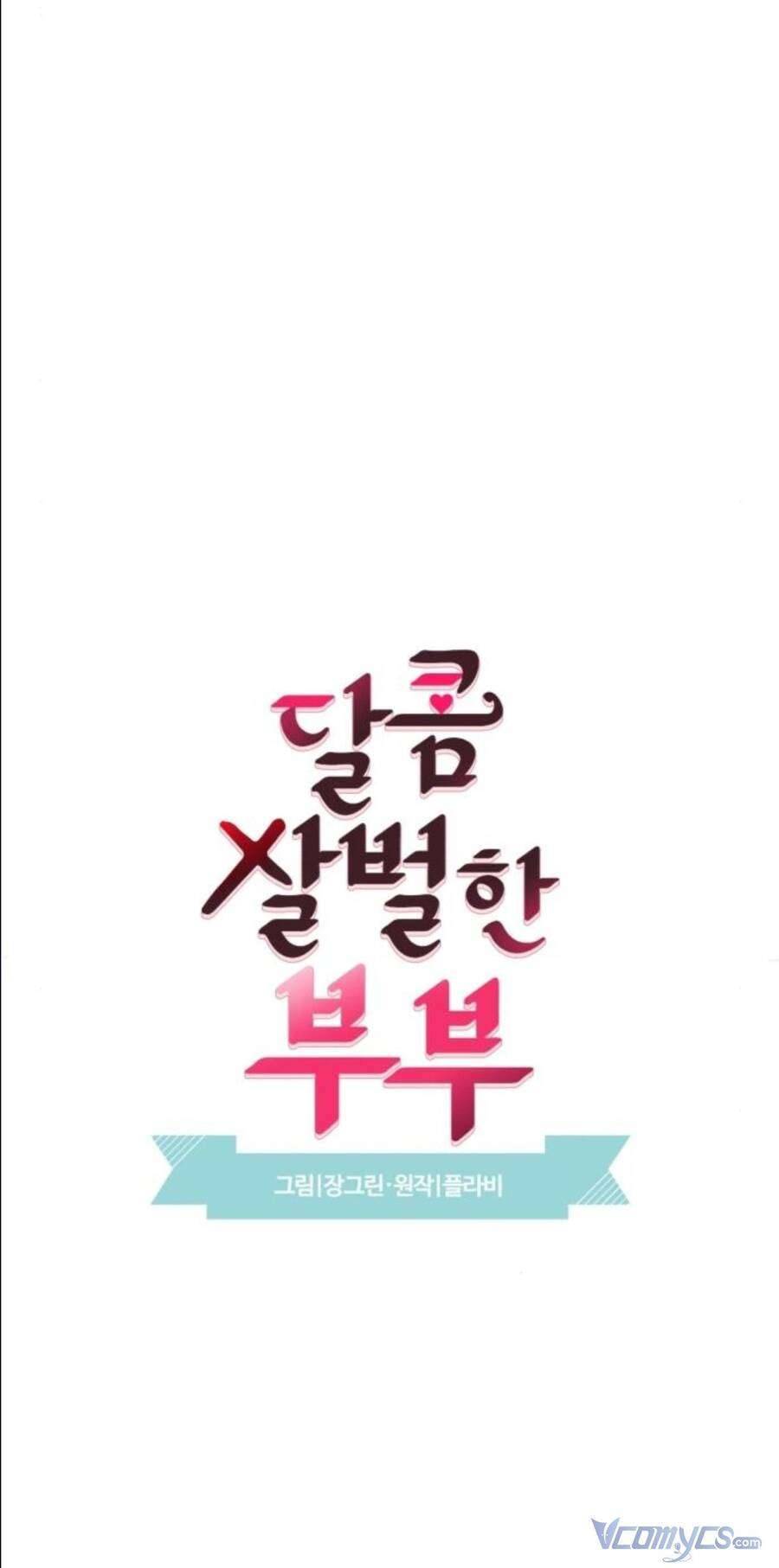 Oan Gia Ngõ Hẹp Chapter 46 - Trang 3