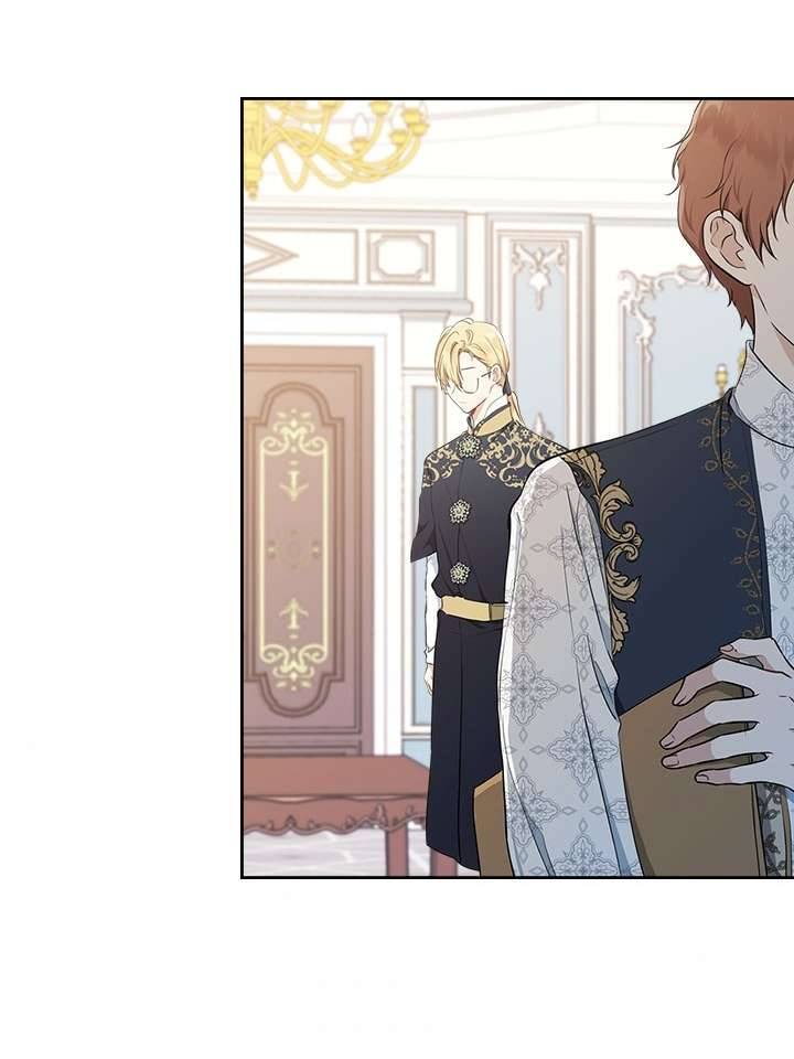 Kiếp Này Nhất Định Làm Gia Chủ Chap 32 - Trang 2