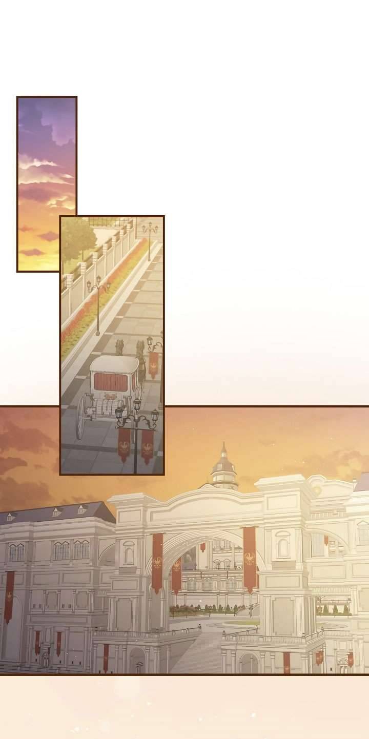 Cẩn Thận Với Các Anh Trai Đấy! Chap 46 - Trang 2