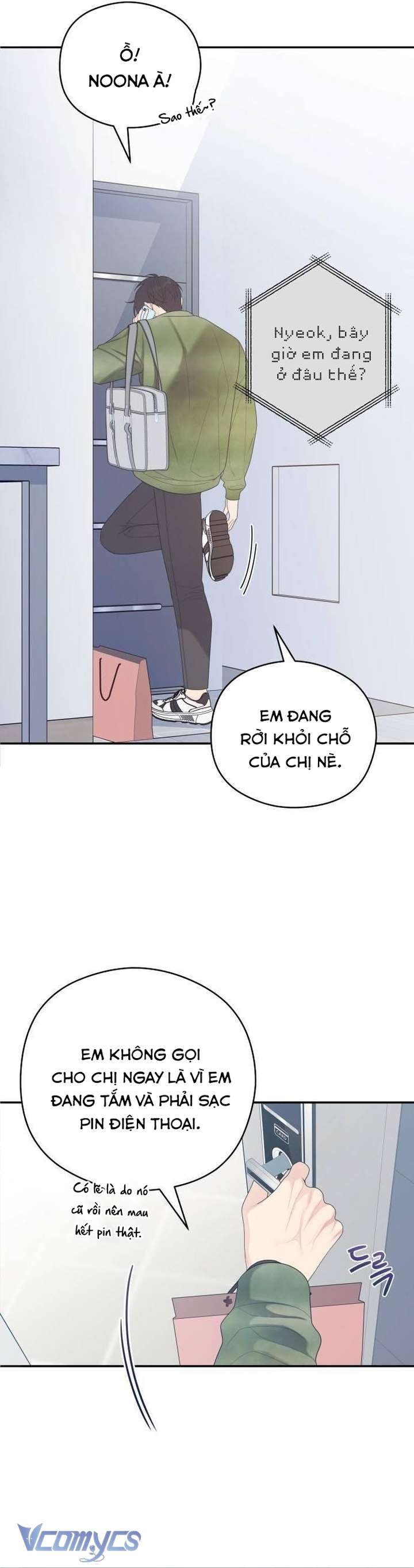 [18+] Cậu Ổn Đến Mức Nào Chap 19 - Trang 2