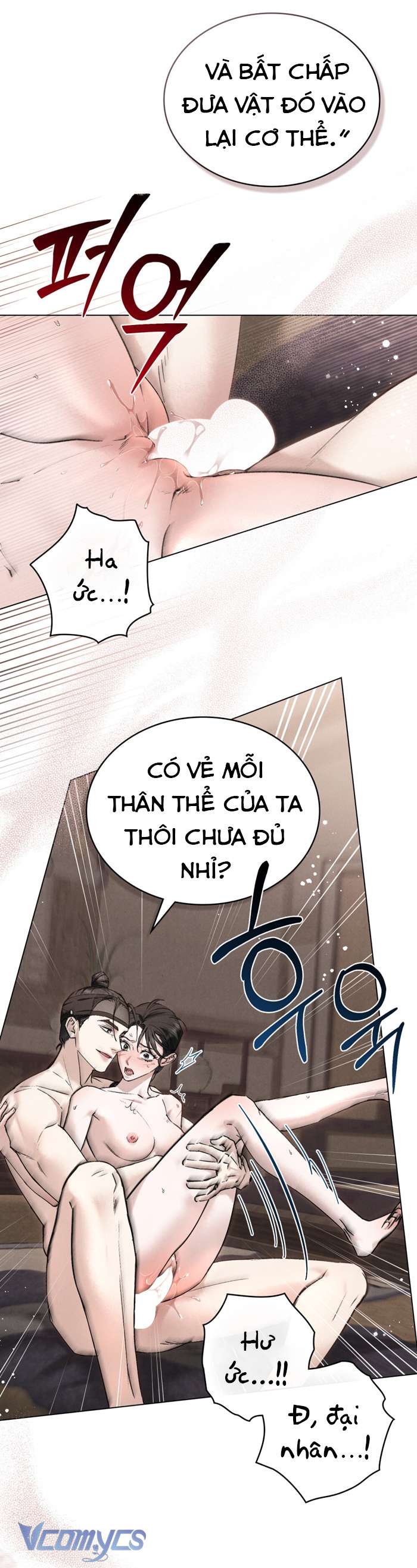 [18+] Đêm Giông Bão Chap 34 - Trang 2