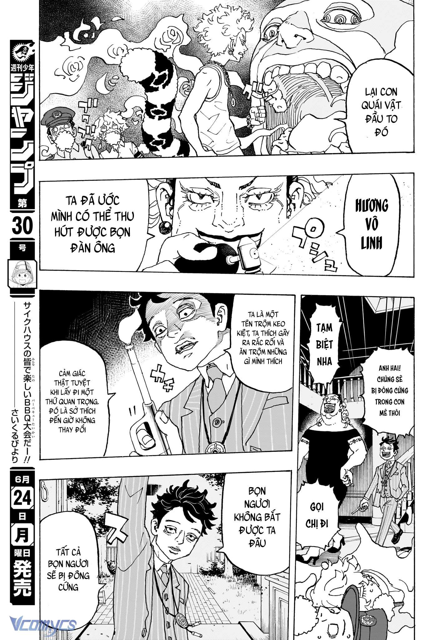 Negai No Astro Chapter 9 - Trang 4