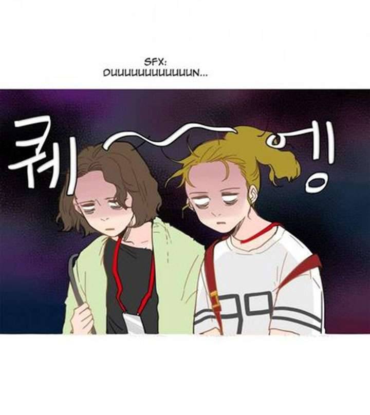 Ranh Giới Chap 28 - Trang 3