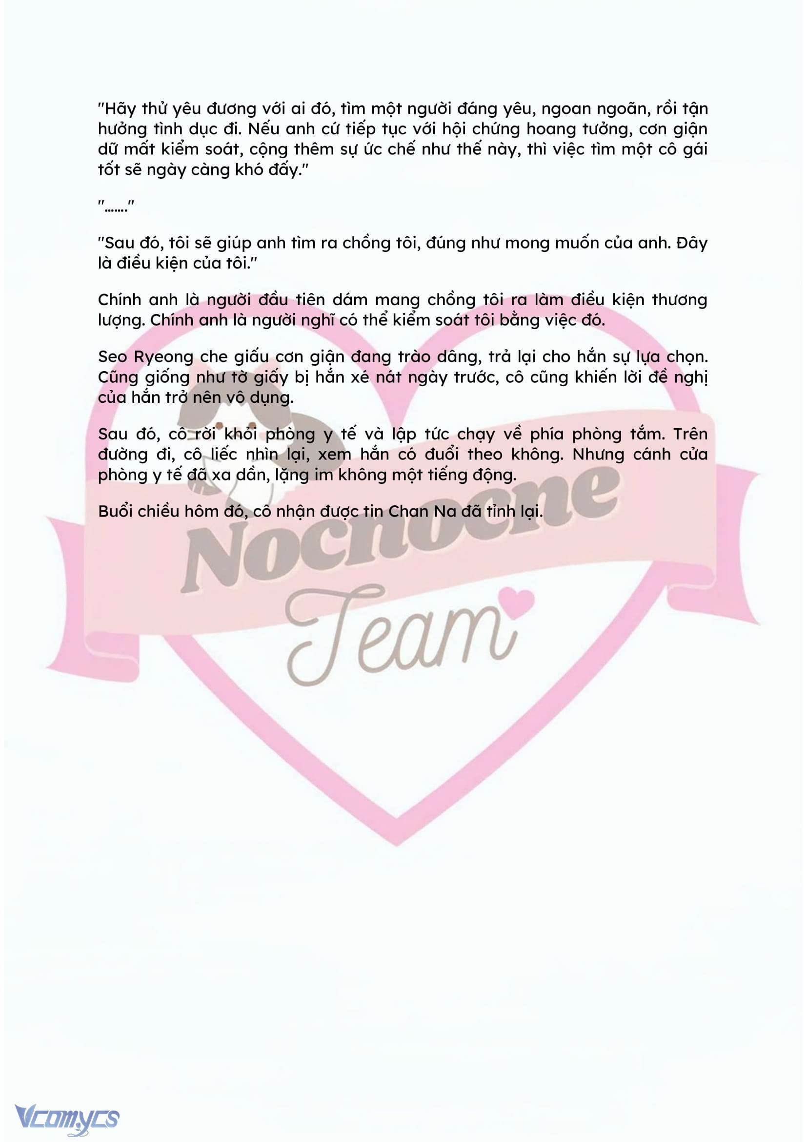 [NOVEL] KẾT HÔN VỚI KẺ TÂM THẦN Chap 59 - Trang 2