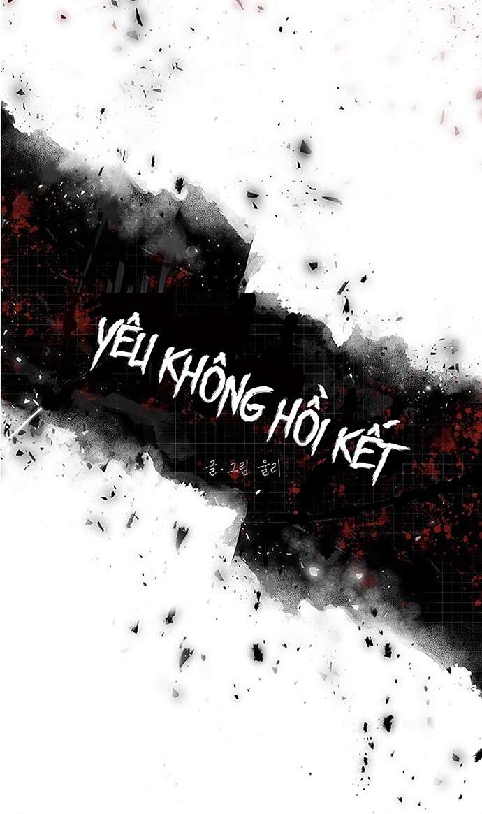 Yêu Không Hồi Kết Chap 7 - Trang 2